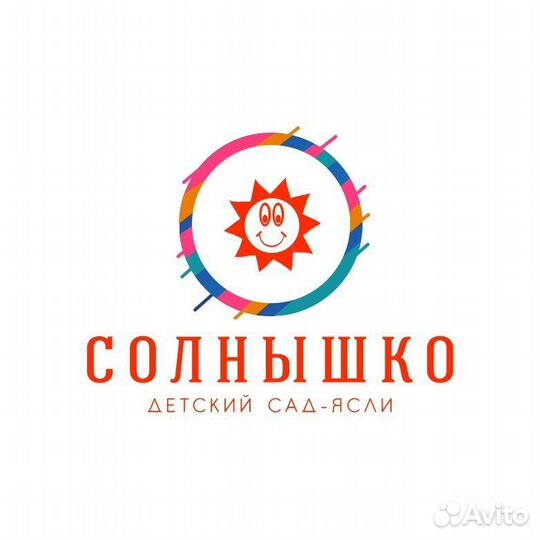 Воспитатель в детский сад