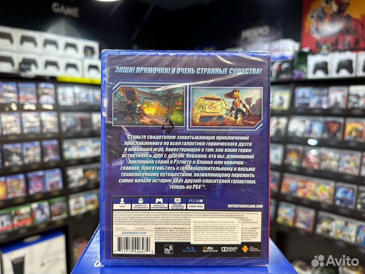 Игры для PS4: Ratchet & Clank
