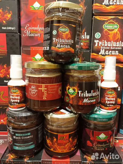 Трибулус оптом