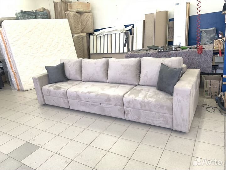 Диван трансформер