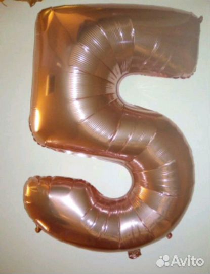 Цифры объёмные.1 и 5