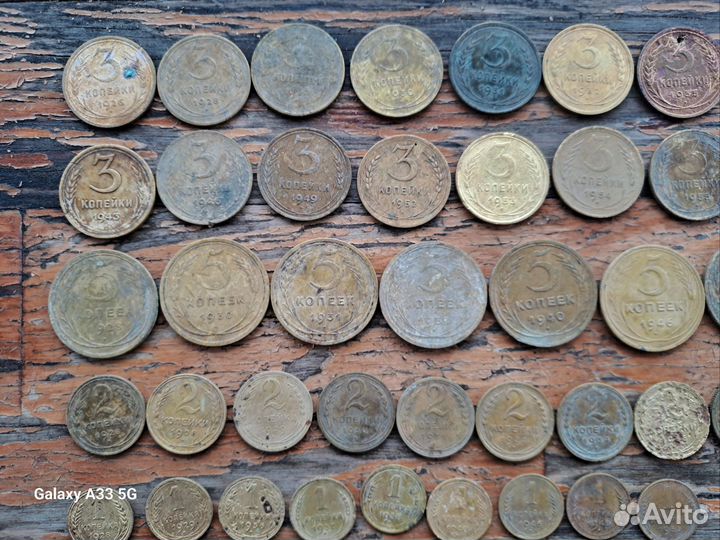 Ранние советы 1926-1957