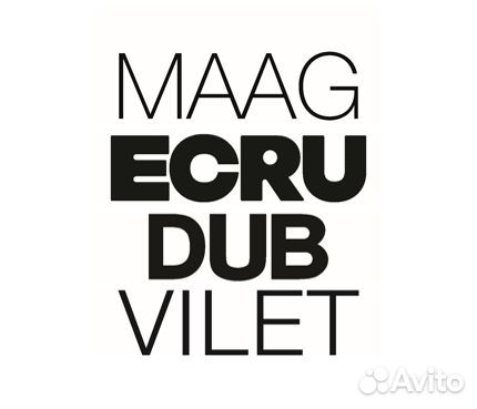 Консультант магазин одежды ТЦ Охотный ряд