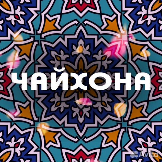 Охранник в ночь на выходные (выплаты сразу )