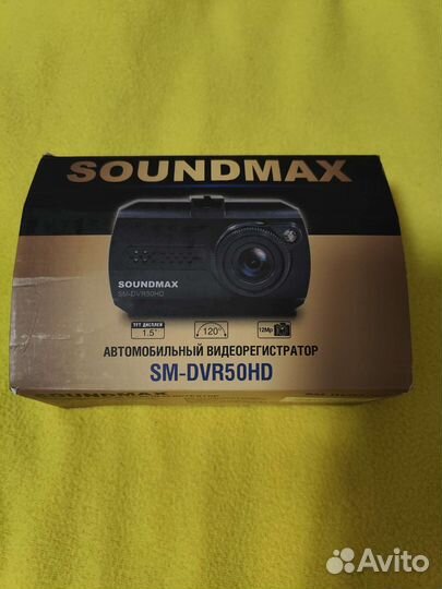 Видеорегистратор