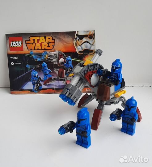 Lego Star Wars 75088