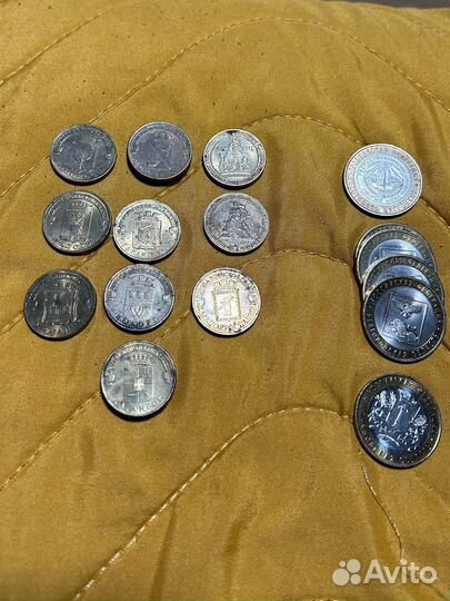 Монеты юбилейные 10рублей