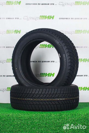 Nexen Winguard Ice Plus 235/40 R18