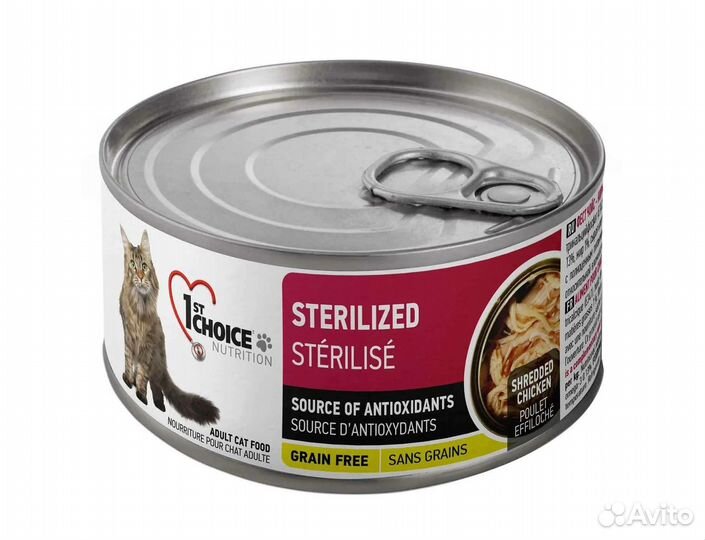 Консервы для кошек 1st Choice Sterilized с курицей