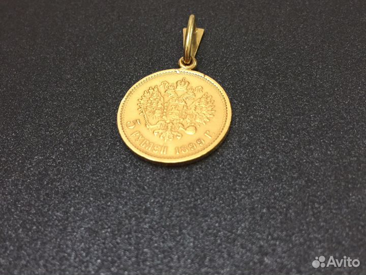 Золотая монета 5 рублей Николая 2