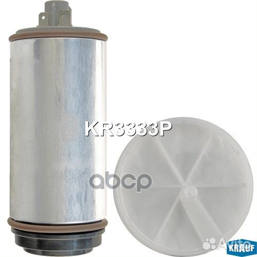 Бензонасос VW/skoda/seat KR3333P Krauf