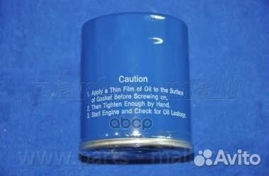 Фильтр масляный Kia/PM/ PBB004 Parts-Mall