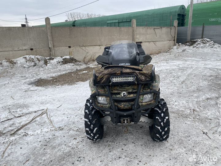 Квадроцикл