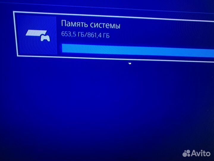 Sony PS4 Slim 1TB