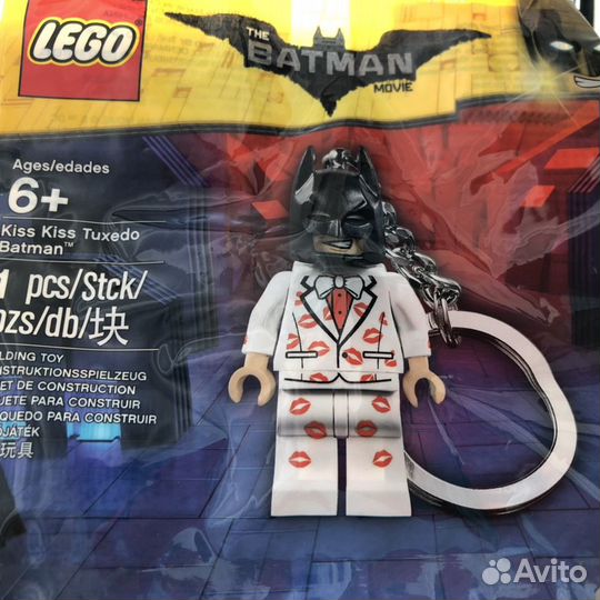 Lego Batman брелок