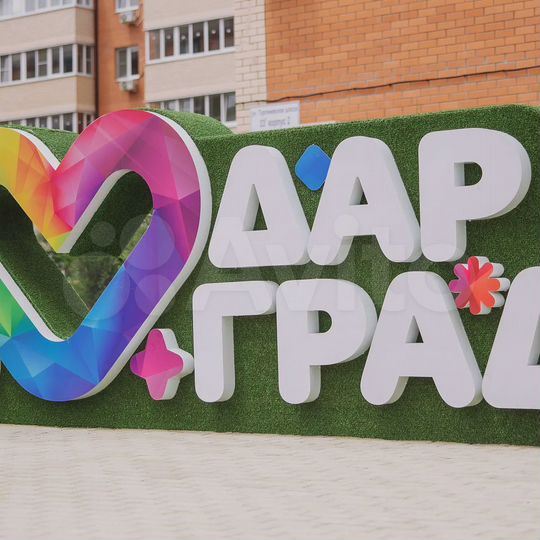 Квартира-студия, 24 м², 1/5 эт.