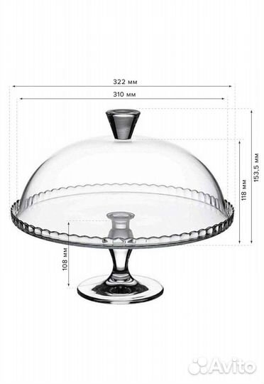 Тортница на ножке,ваза