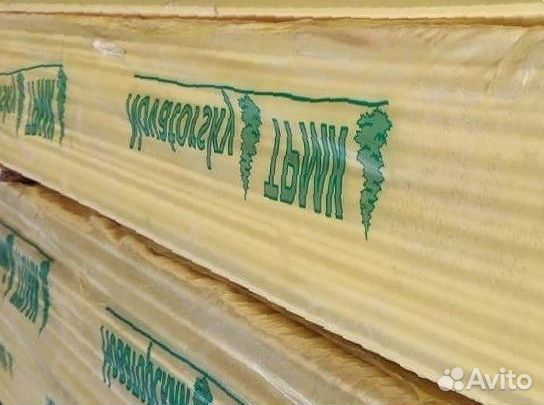 Евровагонка из кедра Экстра 14x141x2.2