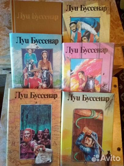 Книги новые