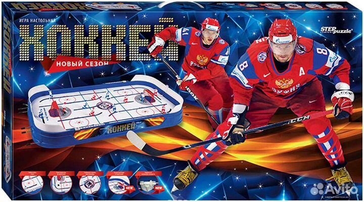 Настольные игры