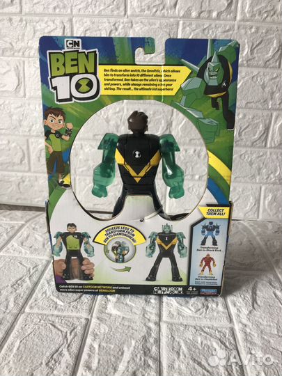 Робот трансформер