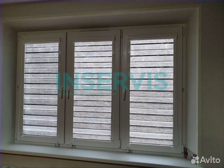 Рулонные шторы день -ночь