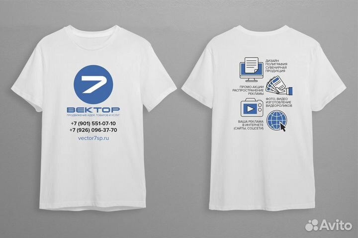 Печать на футболках, кружках, магниты, значки