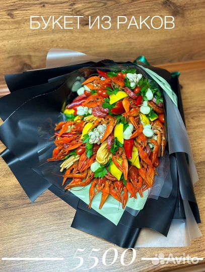 Вкусные букеты для мужчин