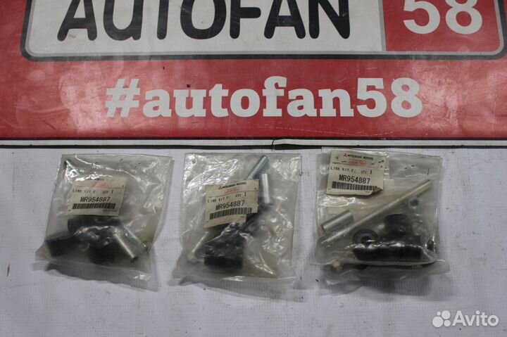 Стойка стабилизатора переднего Mitsubishi