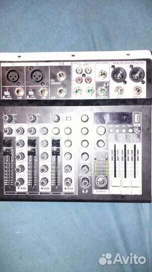 Микшерный пульт