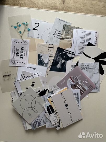 Канцелярия для ежедневника