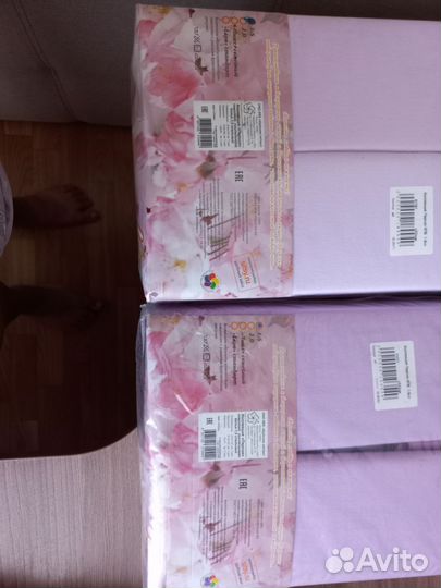 Постельное белье