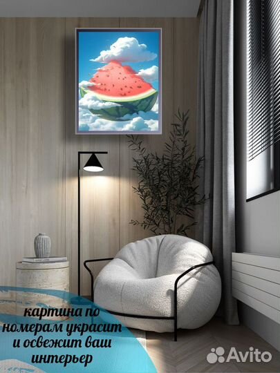 Картина по номерам 30*40+подарочная коробка