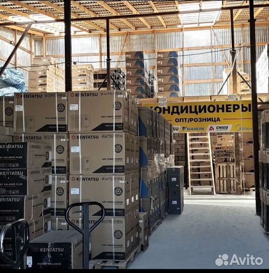 Кондиционеры Оптом В розницу В Рассрочку