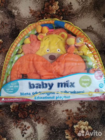 Развивающий коврик