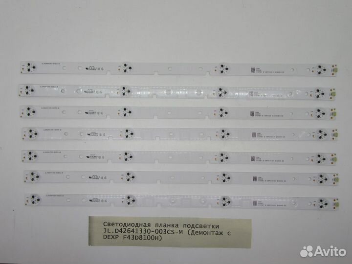 Детали телевизора dexp F43D8100H