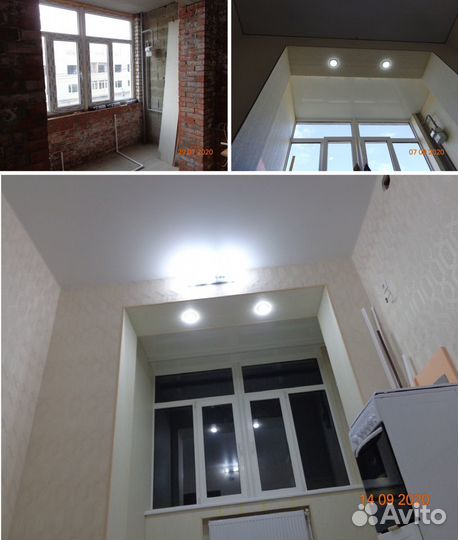 Ремонт и Отделка 