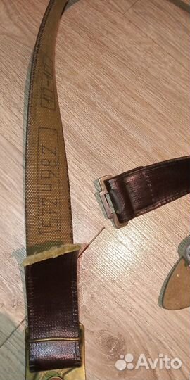 Ремень армейский СССР