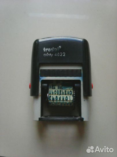 Оснастка для печати