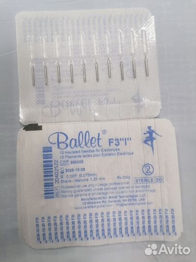 Иглы для электроэпиляции ballet балет изолирован