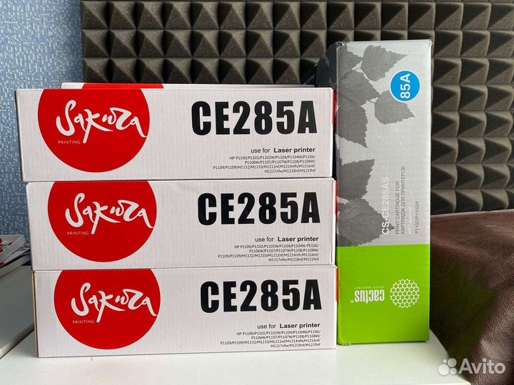 Картридж бу пустые Sakura ce285а