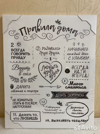 Картины и постеры новые