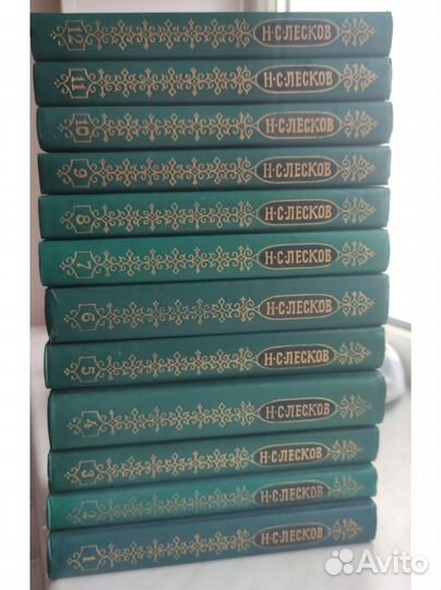 А Дюма,В Скотт,Л Кэролл,Стендаль