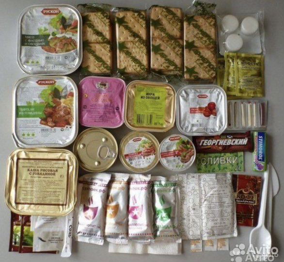 Сухой паек офицерский