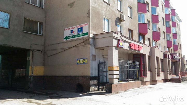 Цифровая тв приставка на 20 каналов cadena 1712