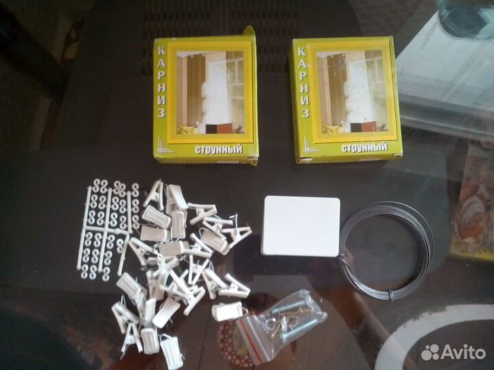 Карниз -струнный (новый ) 2 шт