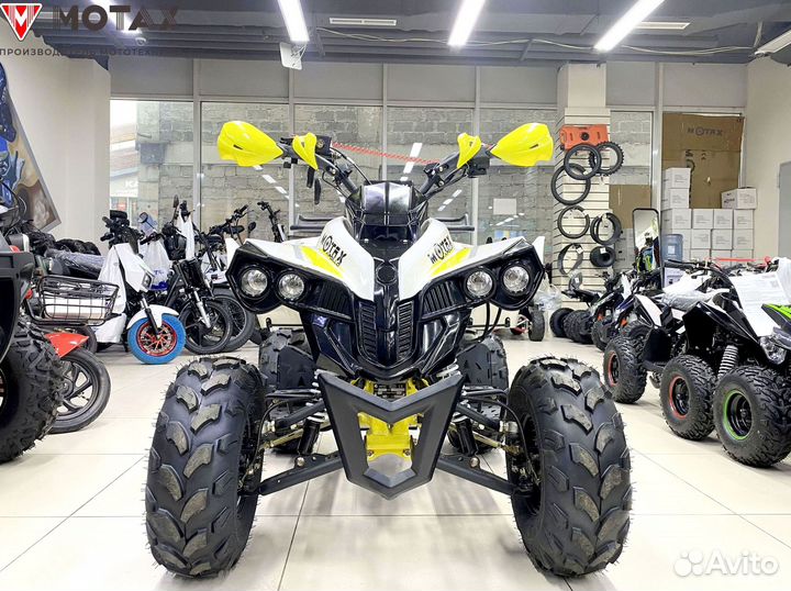 Квадроцикл Raptor Super LUX 125 Желтый