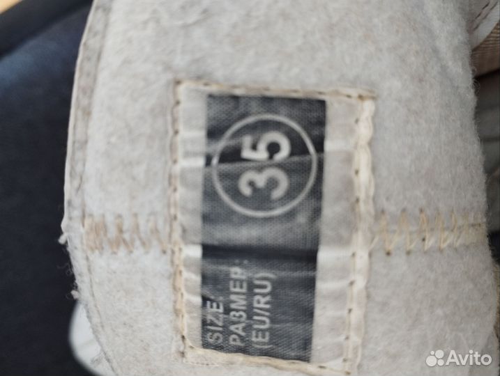 Коньки фигурные, 35 размер