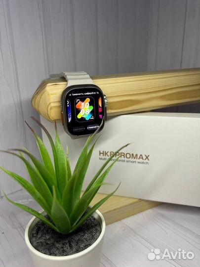 Smart Watch HK 8 Pro max