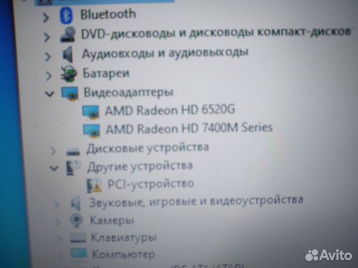 Ноутбук hp pavilion g6